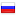 publichub.ru server is located in Russia